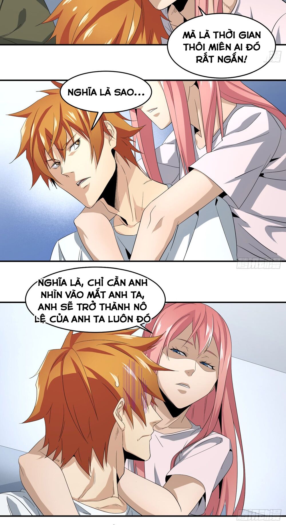 Nhất ăn tất: Chapter 61