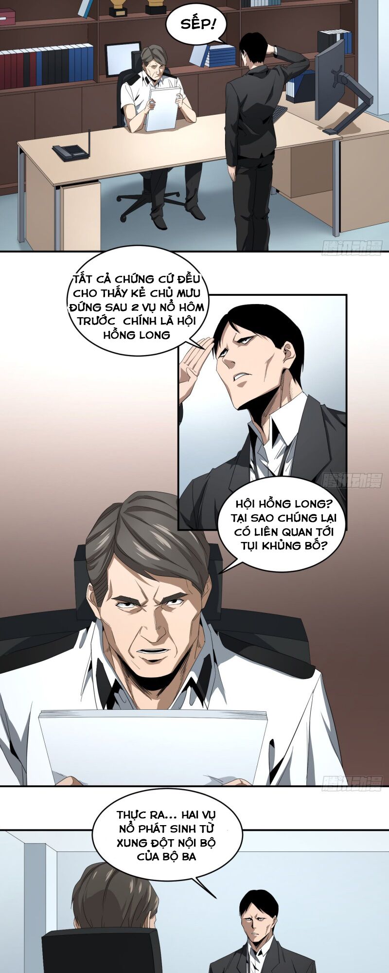Nhất ăn tất: Chapter 62