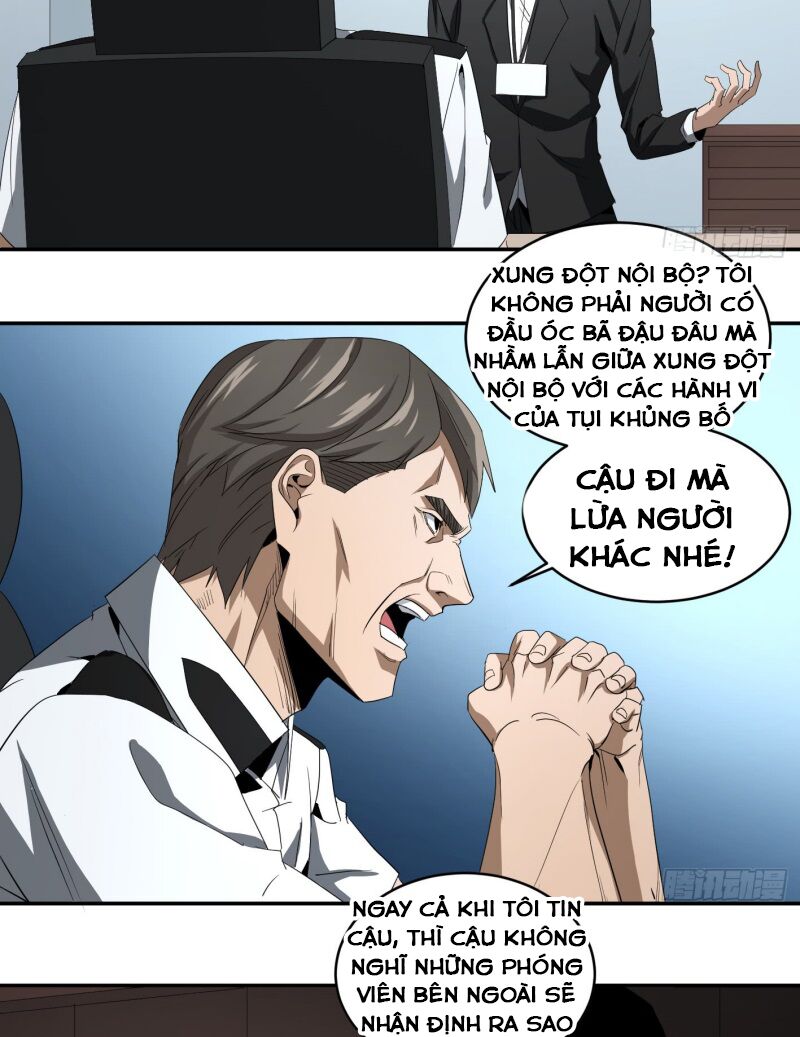 Nhất ăn tất: Chapter 62