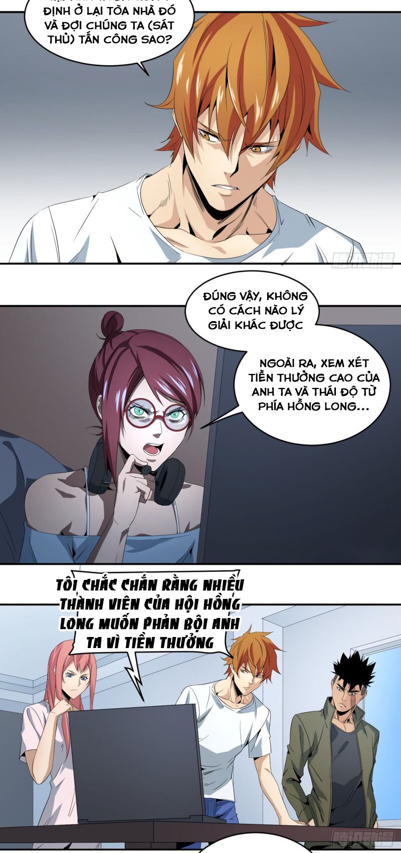 Nhất ăn tất: Chapter 63