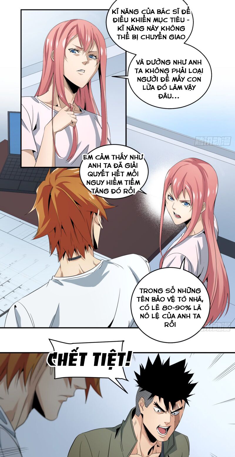 Nhất ăn tất: Chapter 63