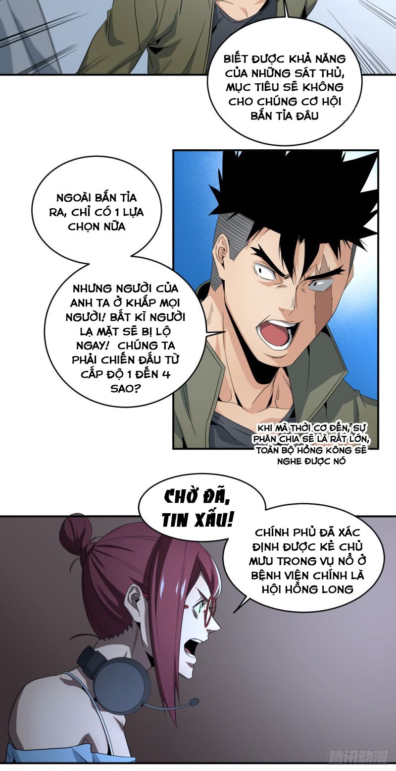 Nhất ăn tất: Chapter 63