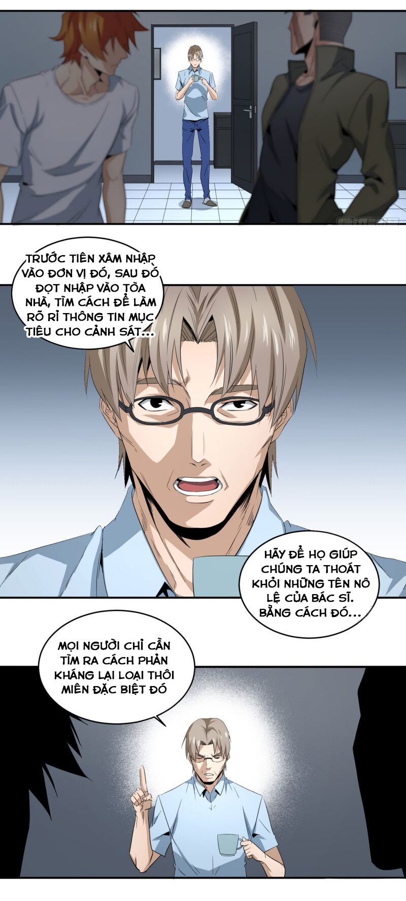 Nhất ăn tất: Chapter 63