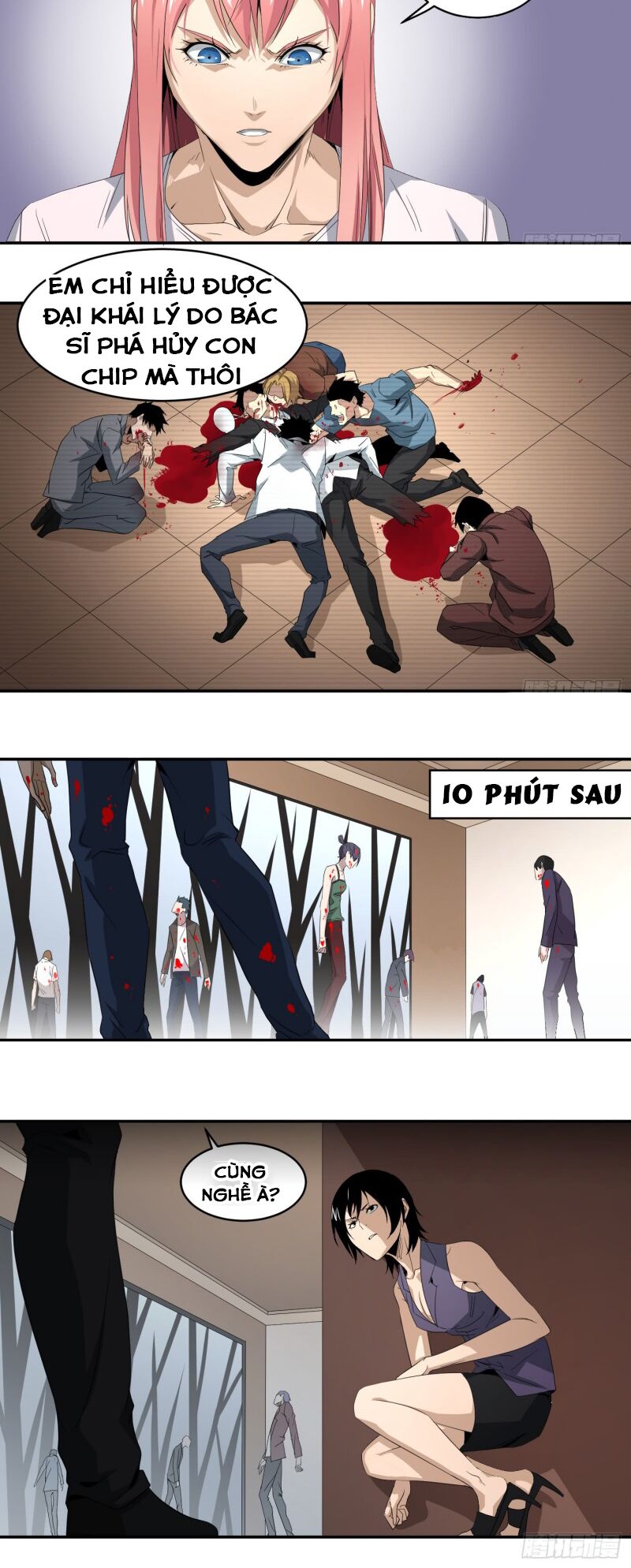 Nhất ăn tất: Chapter 64