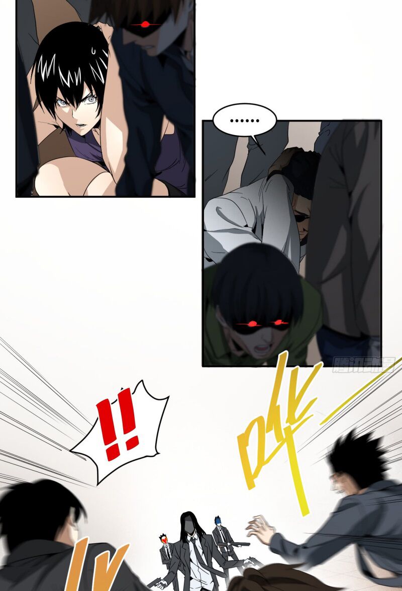 Nhất ăn tất: Chapter 64