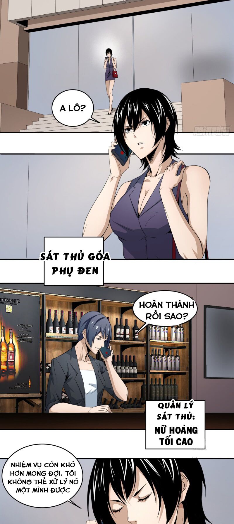 Nhất ăn tất: Chapter 65
