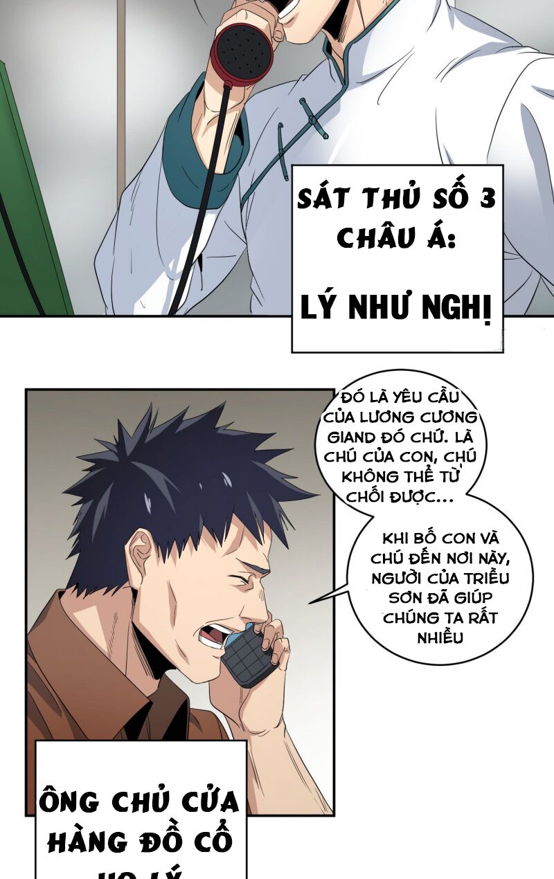 Nhất ăn tất: Chapter 65