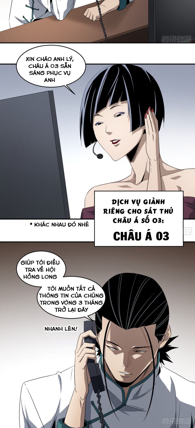 Nhất ăn tất: Chapter 66