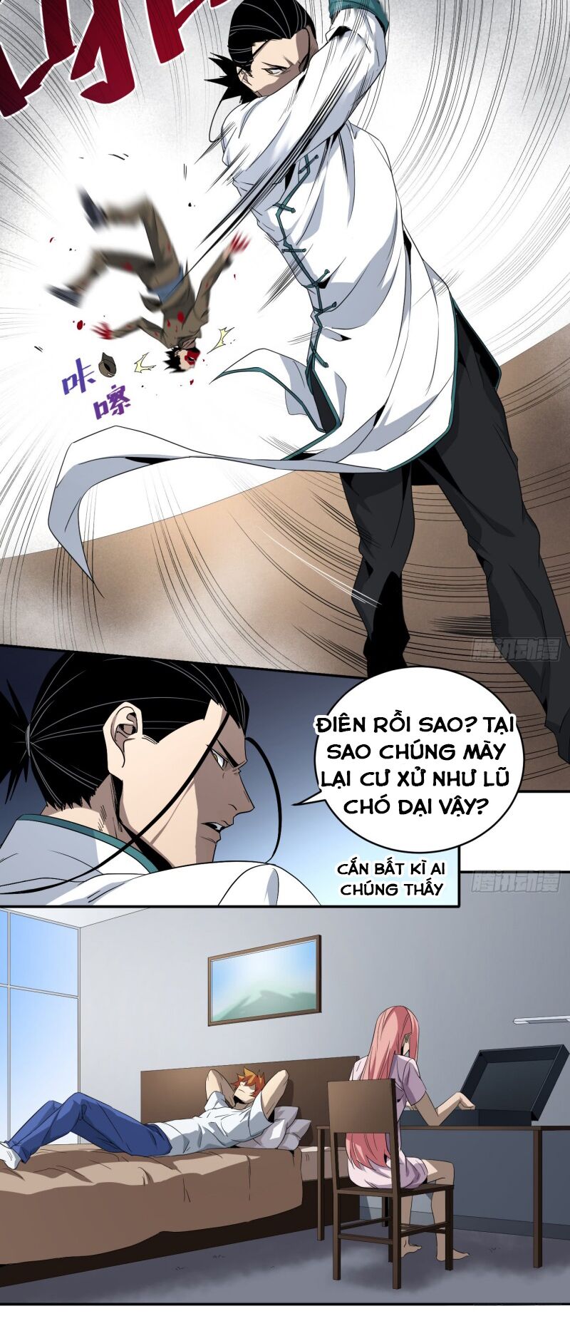 Nhất ăn tất: Chapter 66