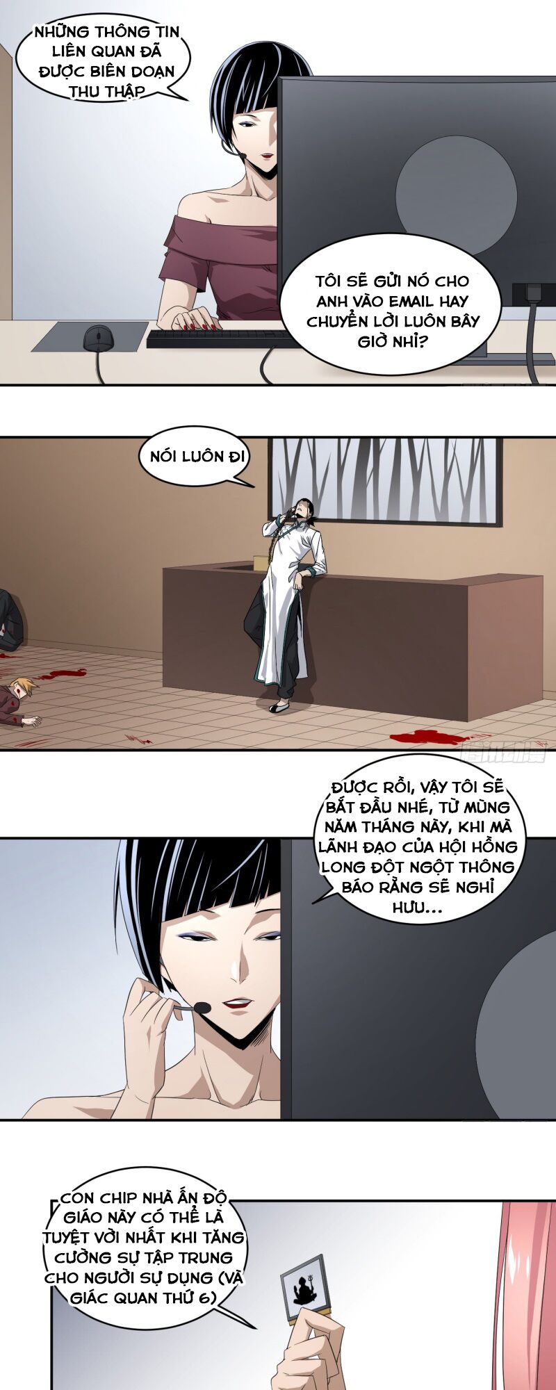 Nhất ăn tất: Chapter 67