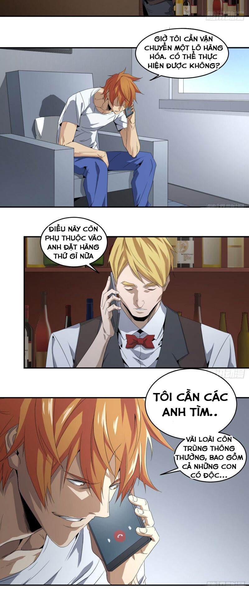 Nhất ăn tất: Chapter 68