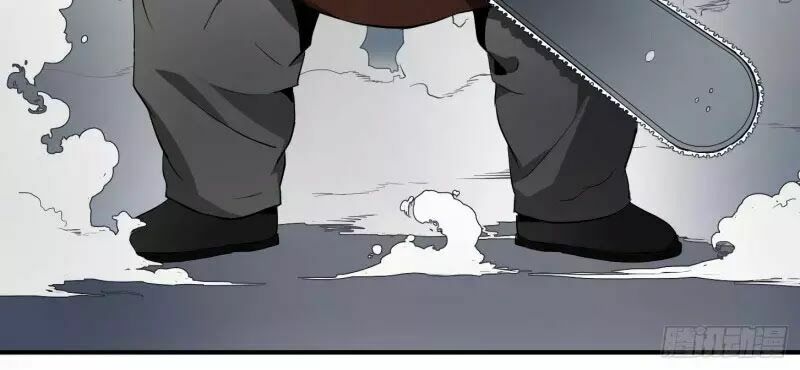 Nhất ăn tất: Chapter 7