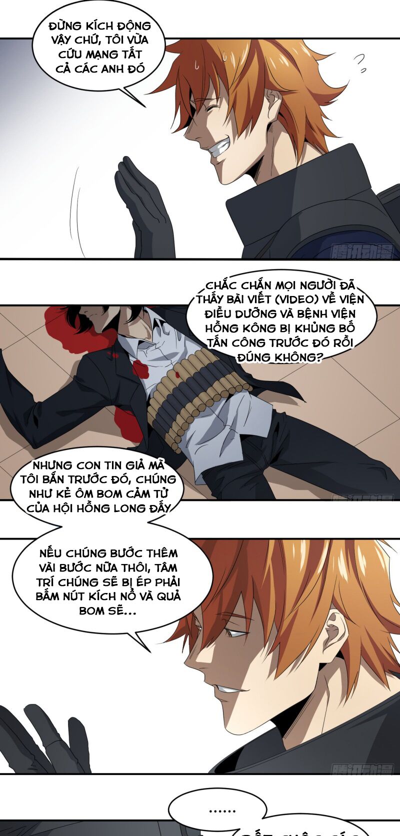 Nhất ăn tất: Chapter 72