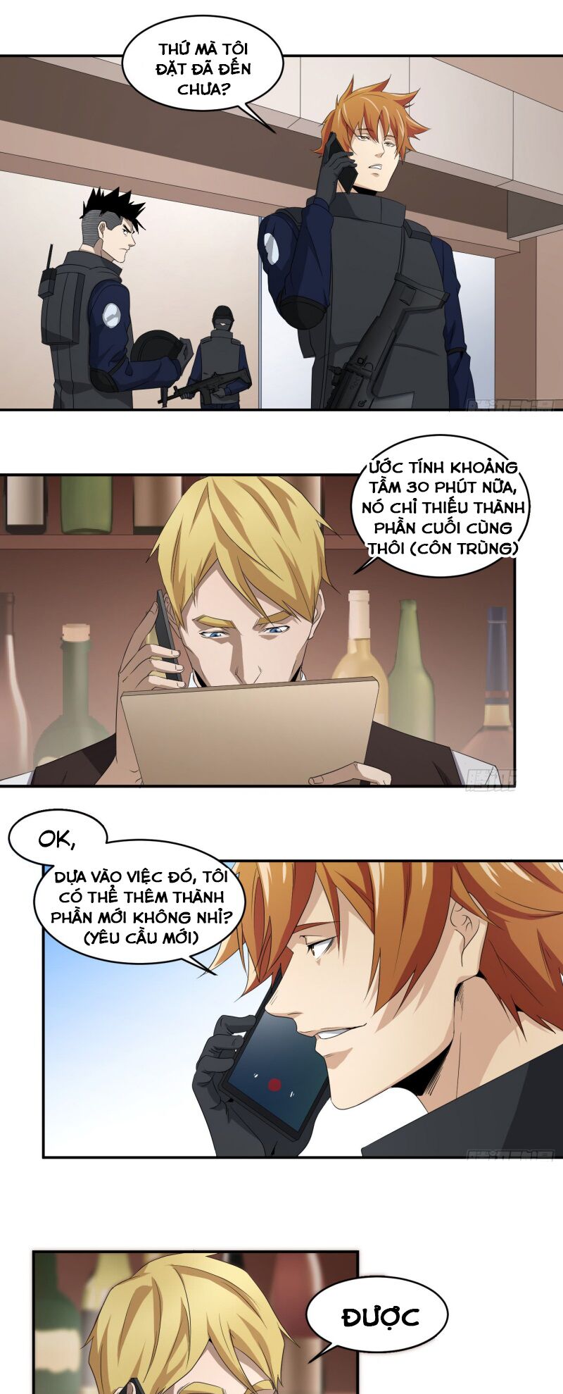 Nhất ăn tất: Chapter 73