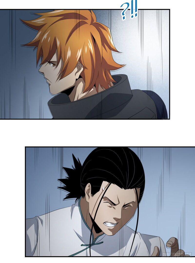 Nhất ăn tất: Chapter 76