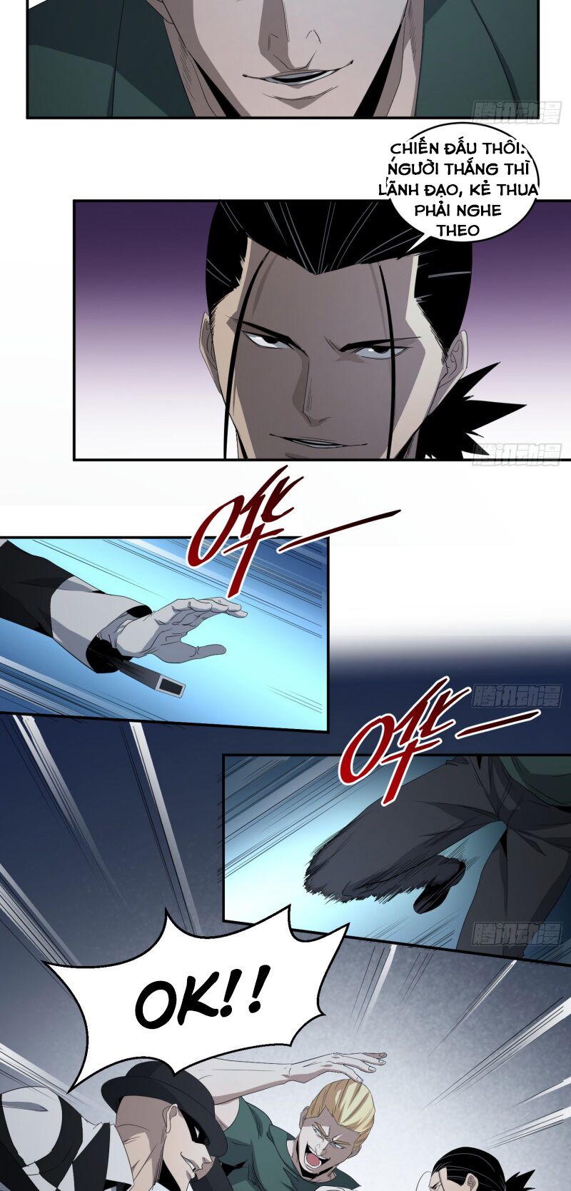 Nhất ăn tất: Chapter 78