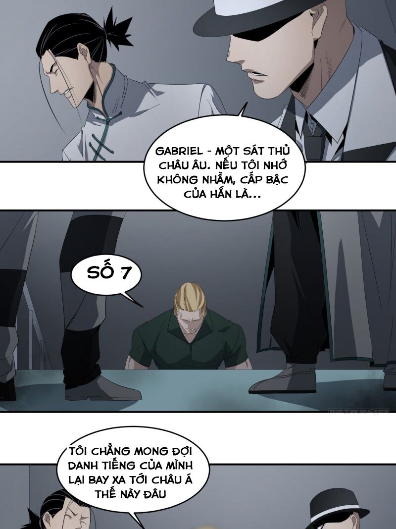 Nhất ăn tất: Chapter 78