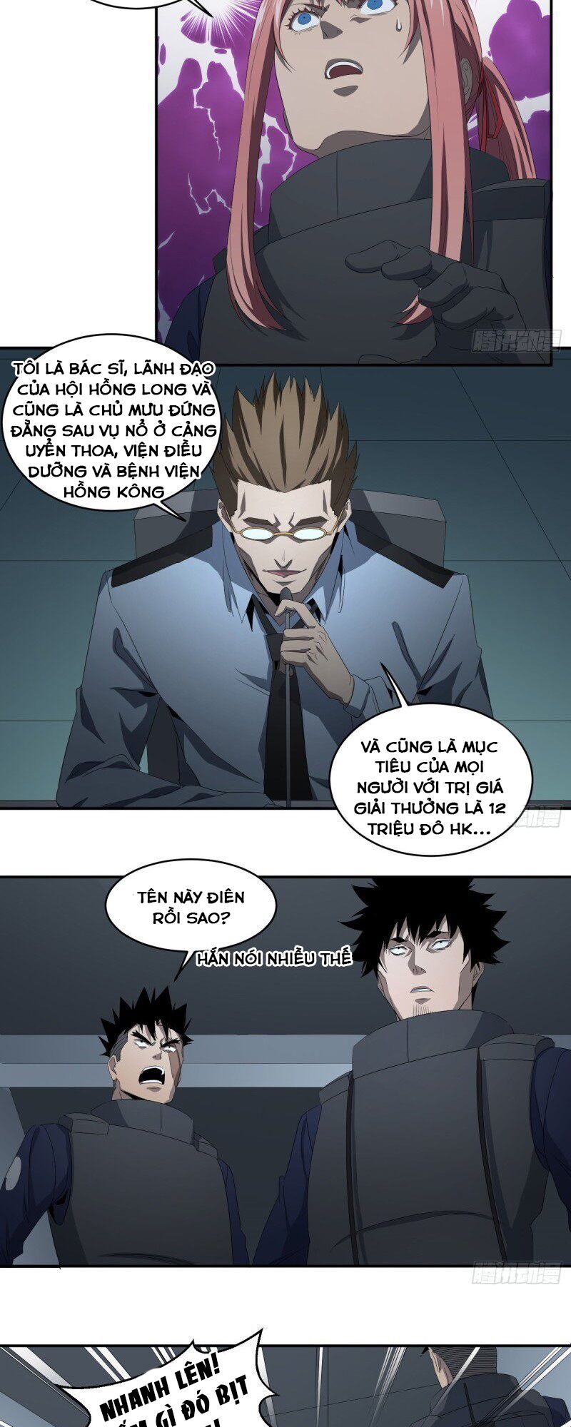 Nhất ăn tất: Chapter 79