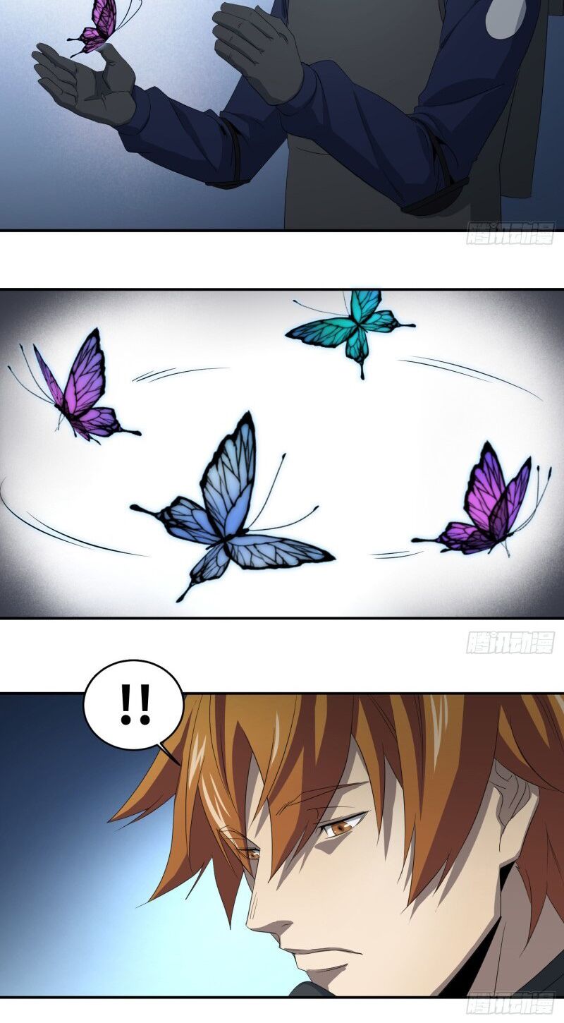 Nhất ăn tất: Chapter 79