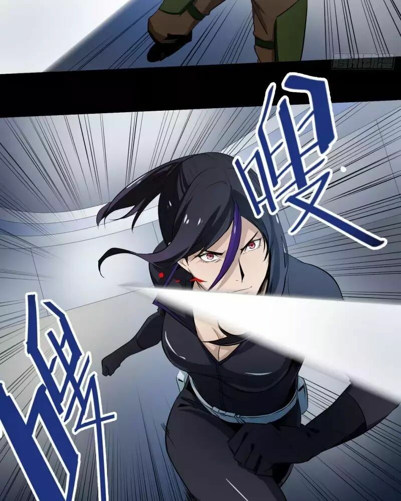 Nhất ăn tất: Chapter 8