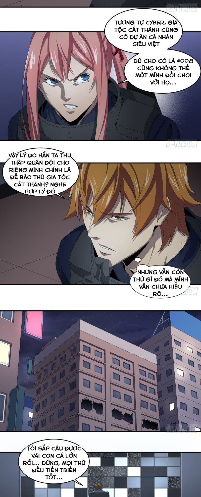 Nhất ăn tất: Chapter 80