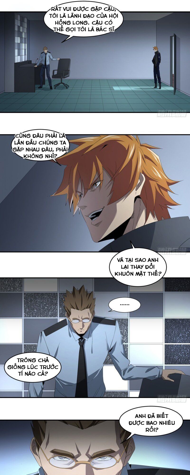 Nhất ăn tất: Chapter 80