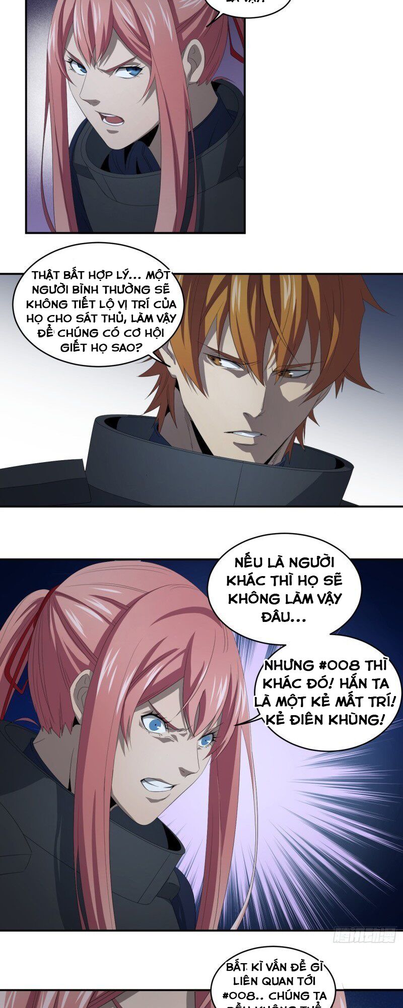 Nhất ăn tất: Chapter 80