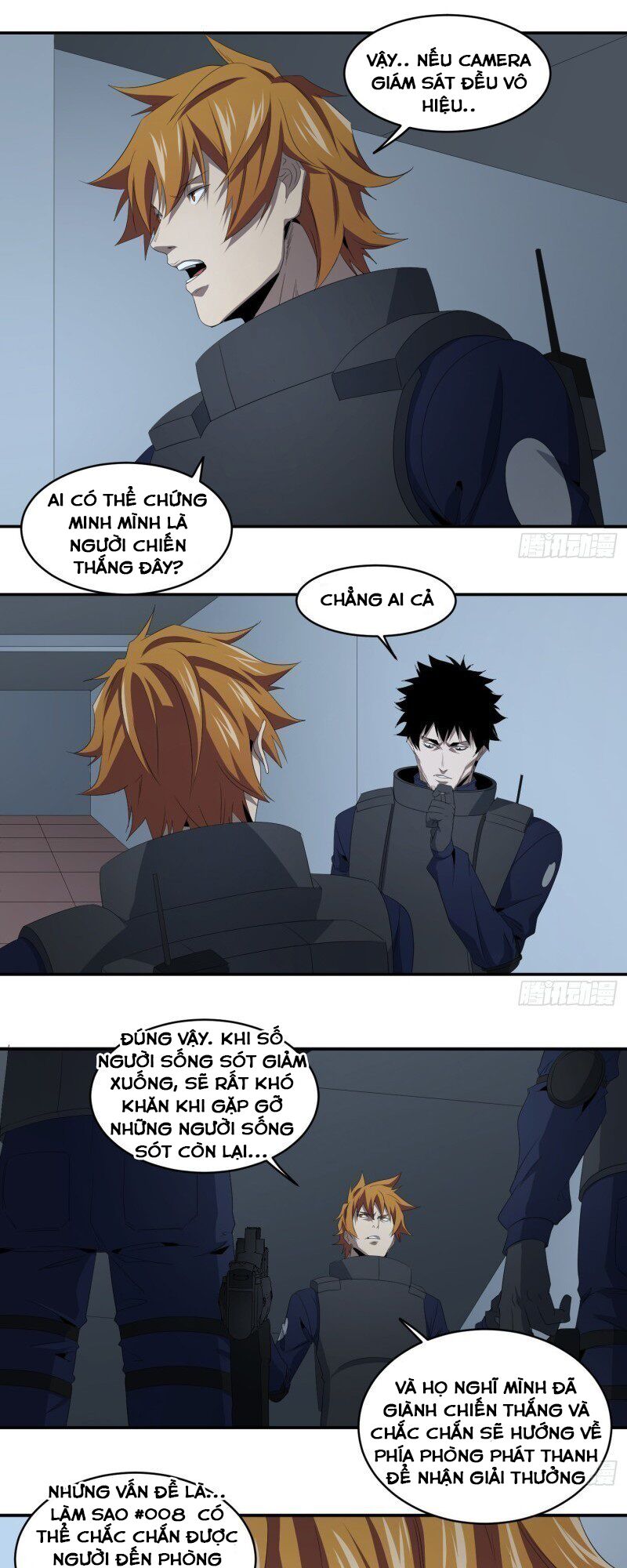 Nhất ăn tất: Chapter 80