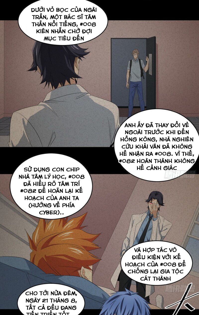 Nhất ăn tất: Chapter 81