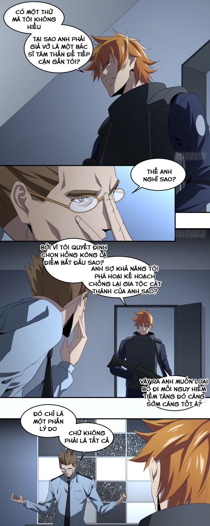 Nhất ăn tất: Chapter 81