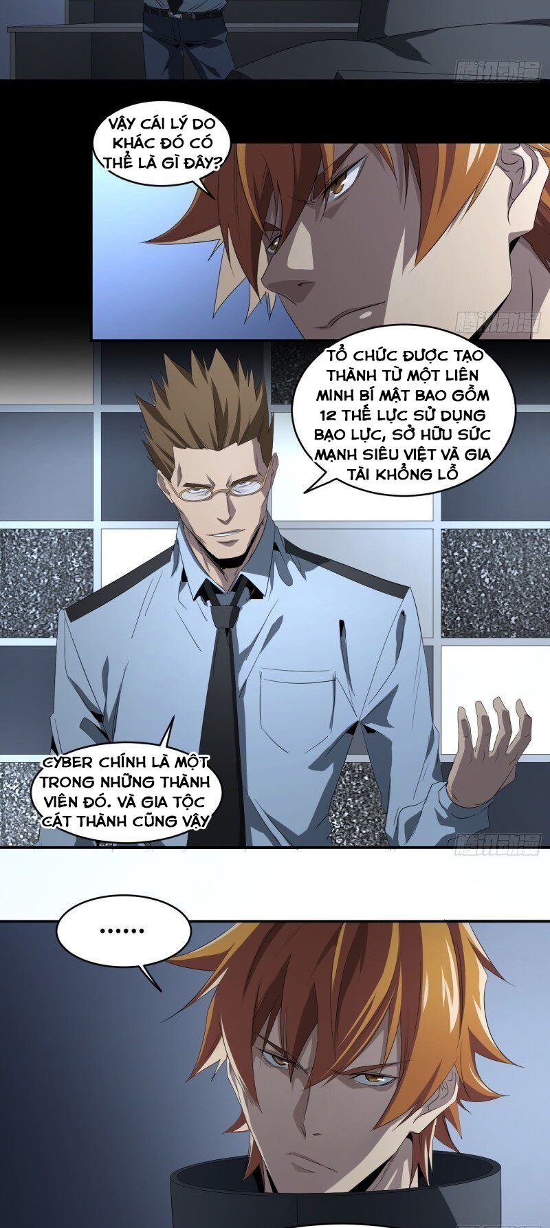 Nhất ăn tất: Chapter 81