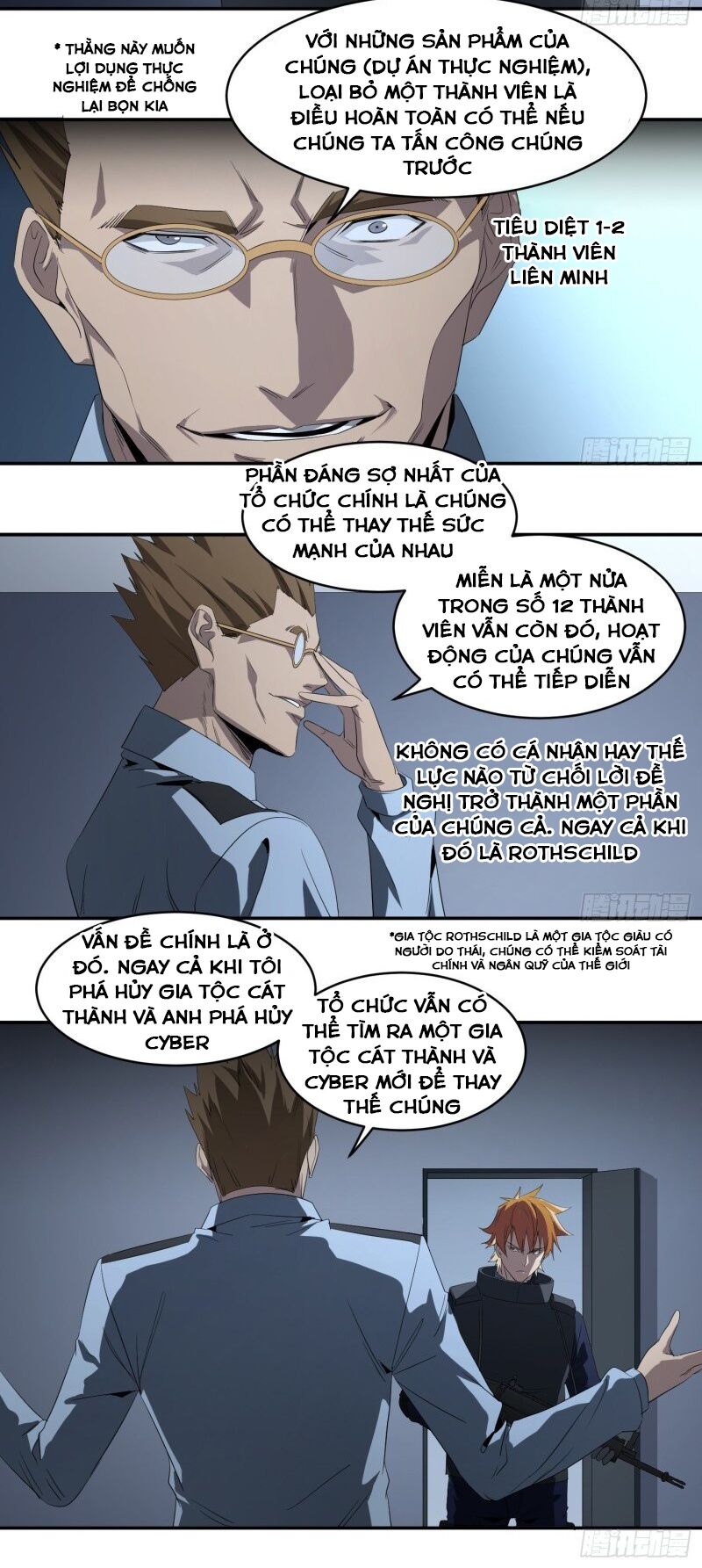 Nhất ăn tất: Chapter 81