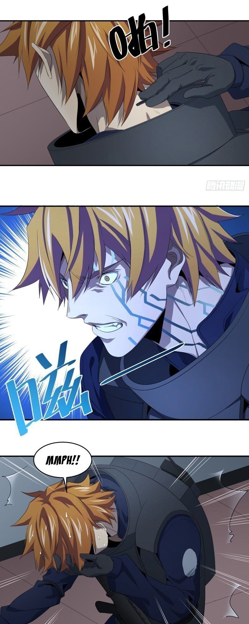 Nhất ăn tất: Chapter 82