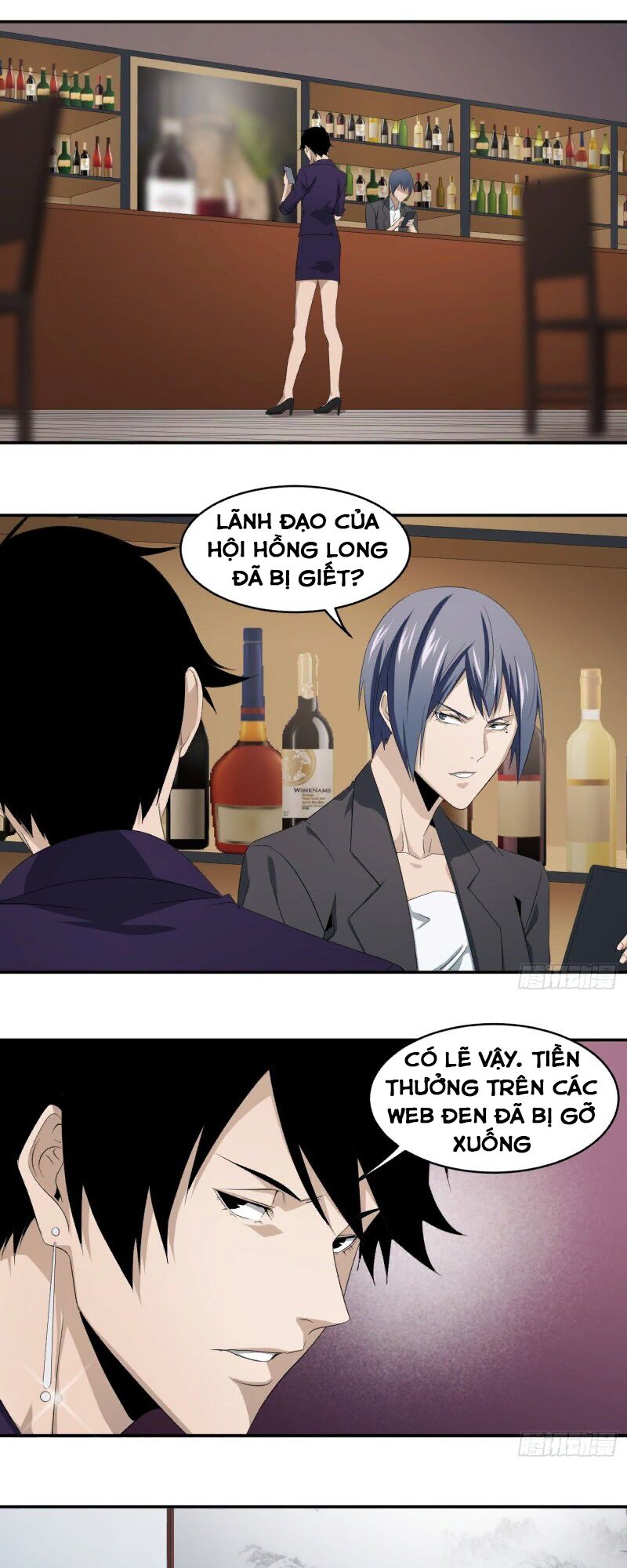 Nhất ăn tất: Chapter 83