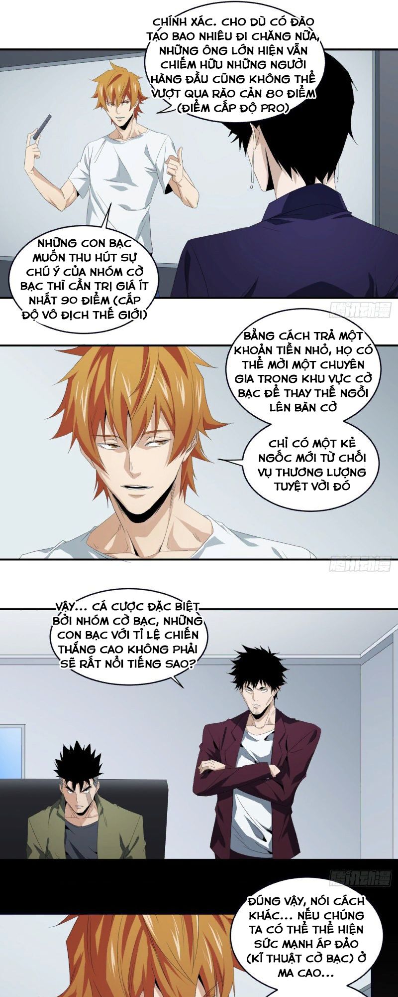 Nhất ăn tất: Chapter 85