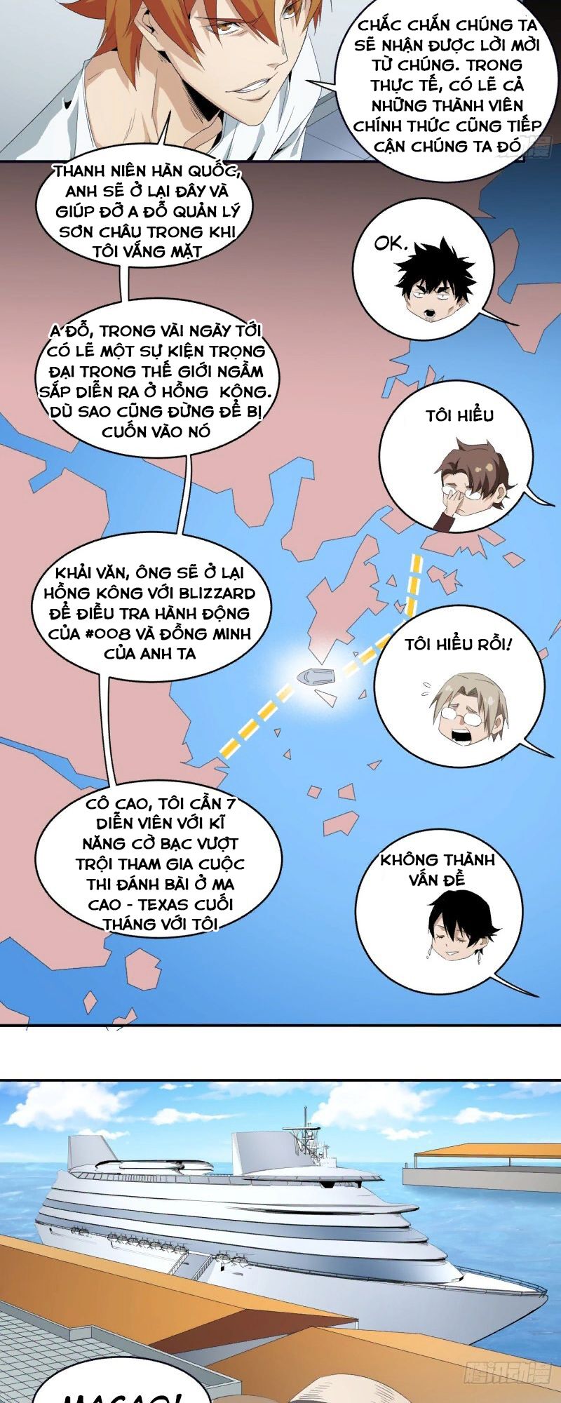 Nhất ăn tất: Chapter 85