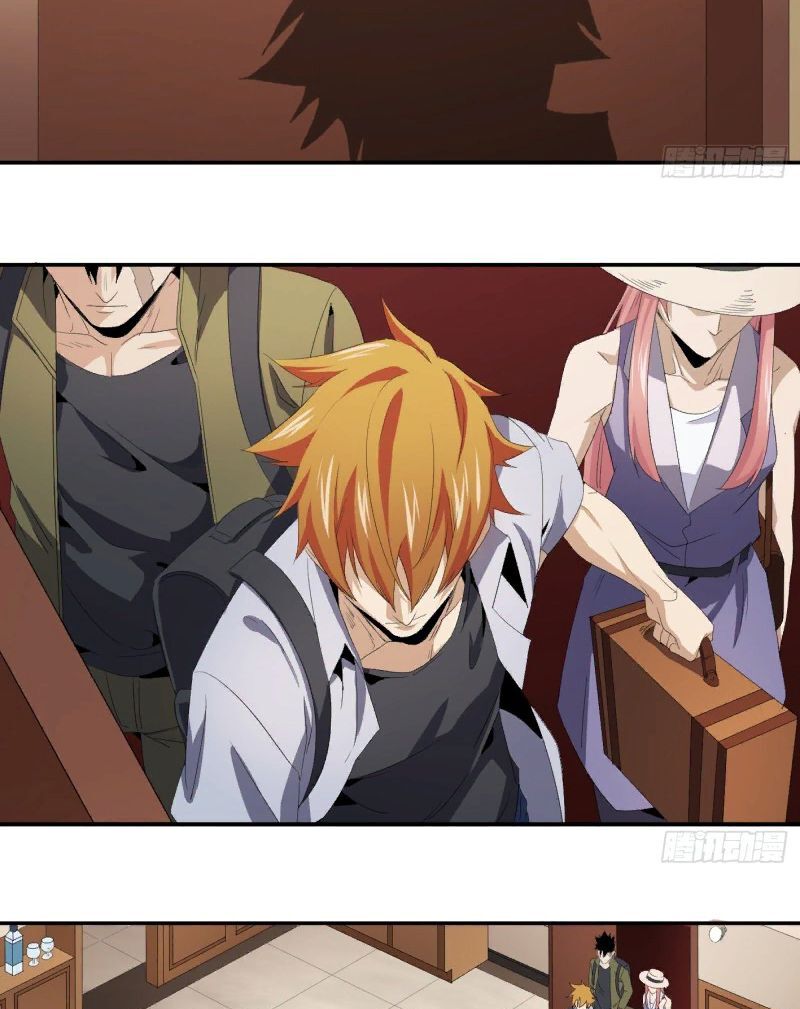 Nhất ăn tất: Chapter 85