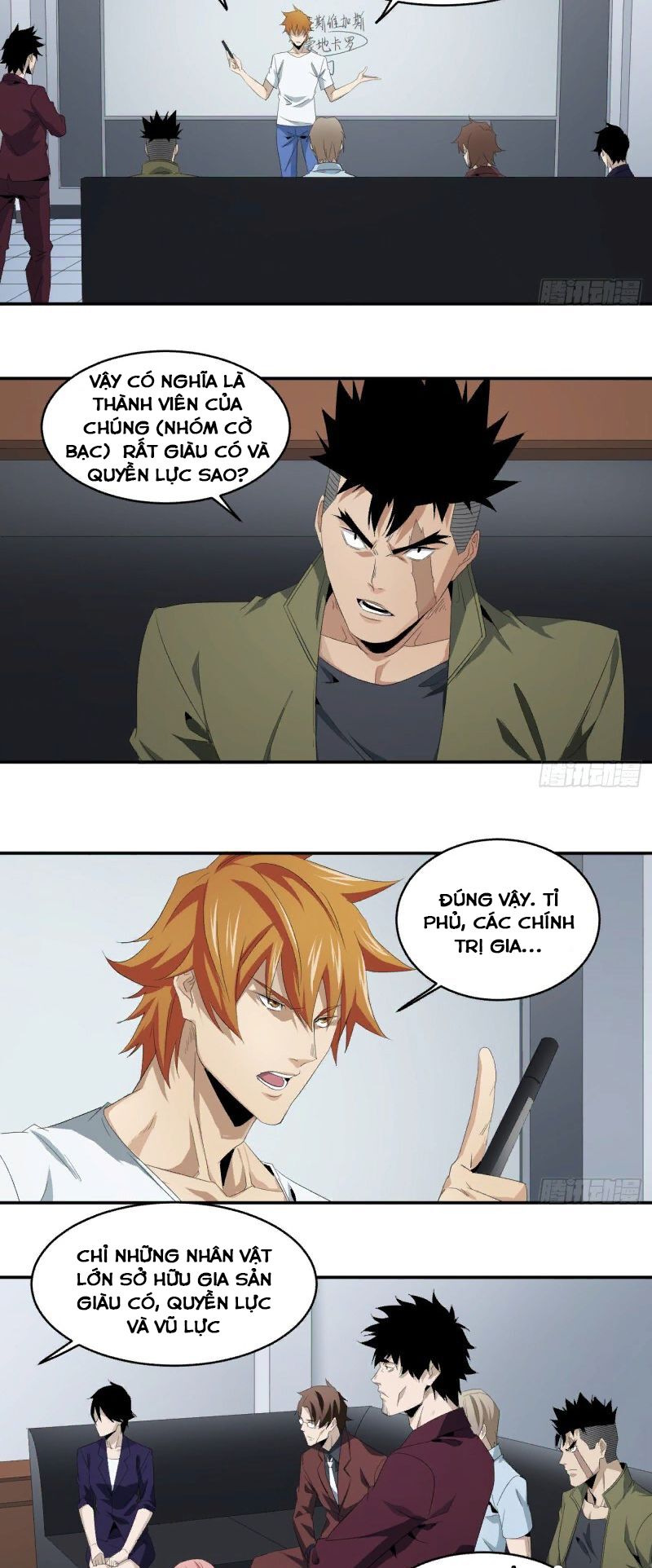 Nhất ăn tất: Chapter 85