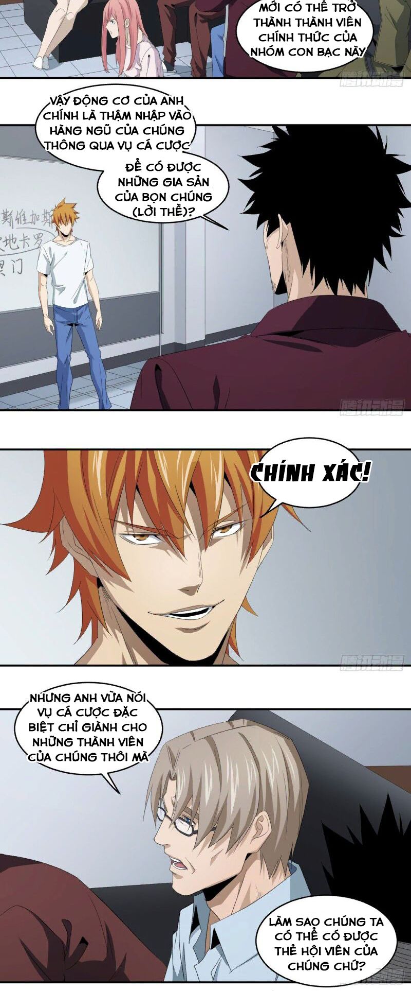 Nhất ăn tất: Chapter 85