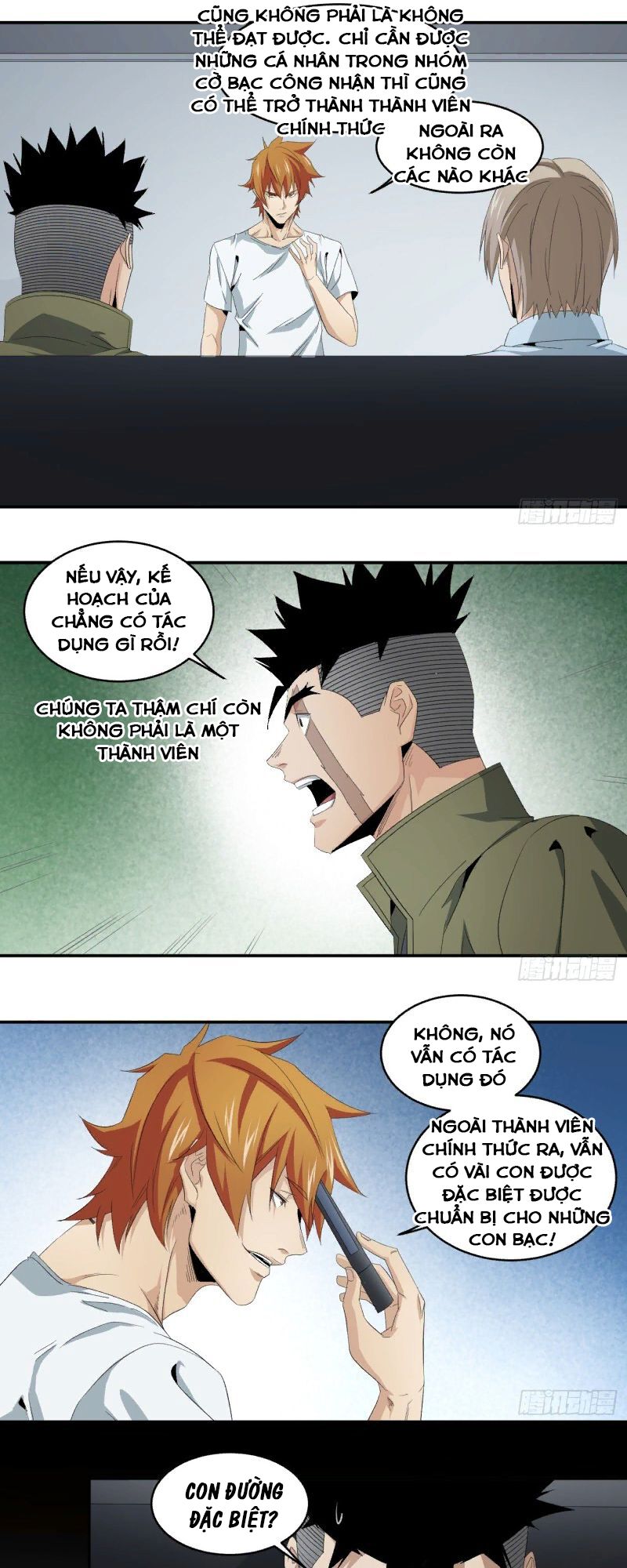 Nhất ăn tất: Chapter 85