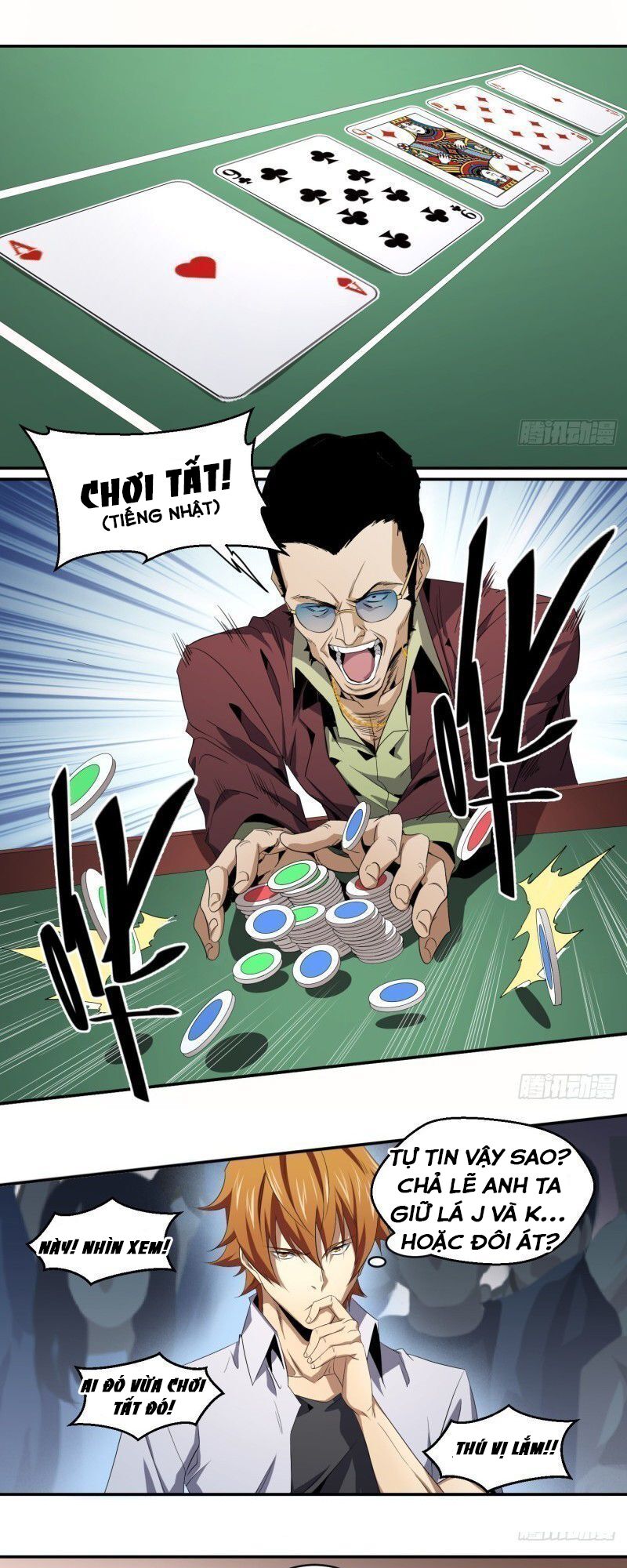 Nhất ăn tất: Chapter 86