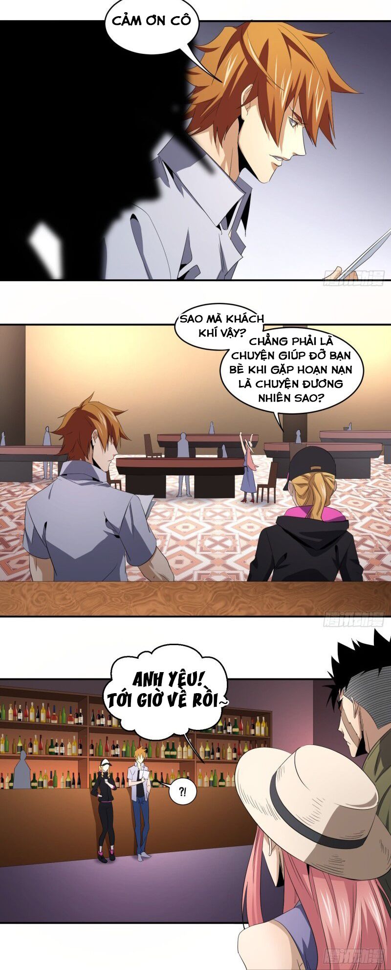 Nhất ăn tất: Chapter 88