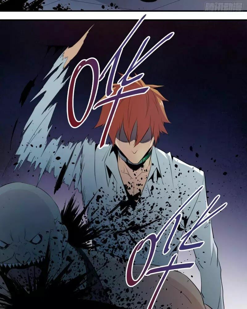 Nhất ăn tất: Chapter 9