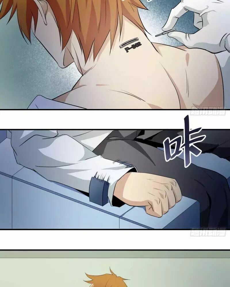 Nhất ăn tất: Chapter 9