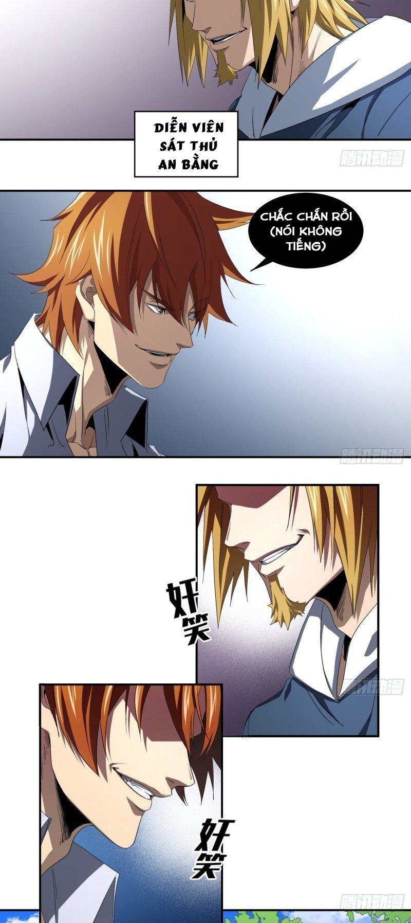 Nhất ăn tất: Chapter 91