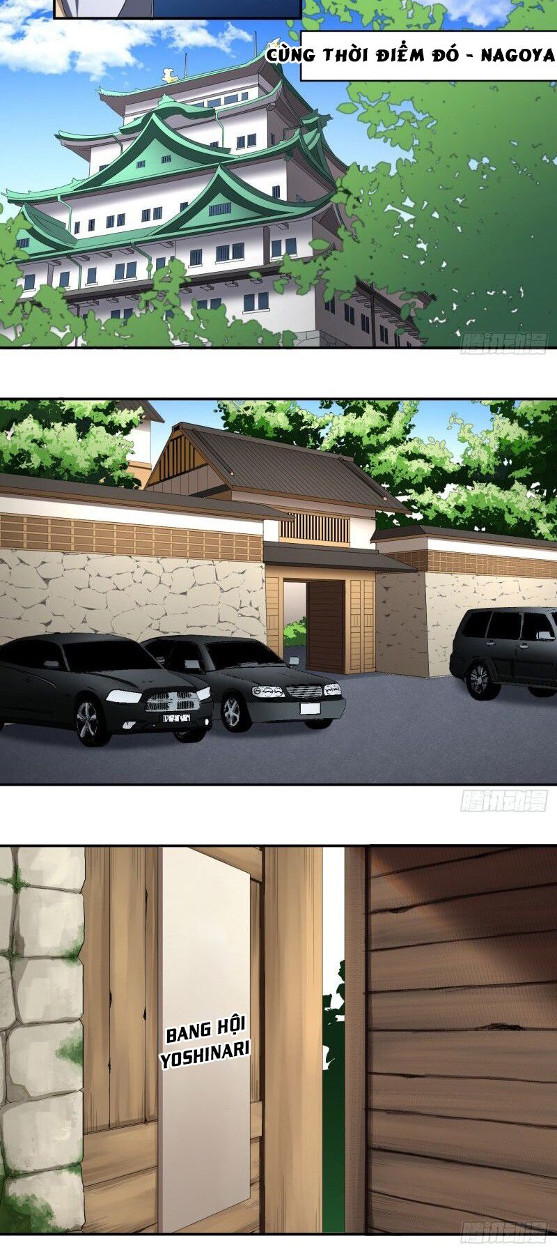Nhất ăn tất: Chapter 91