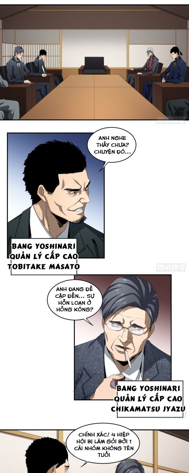 Nhất ăn tất: Chapter 91