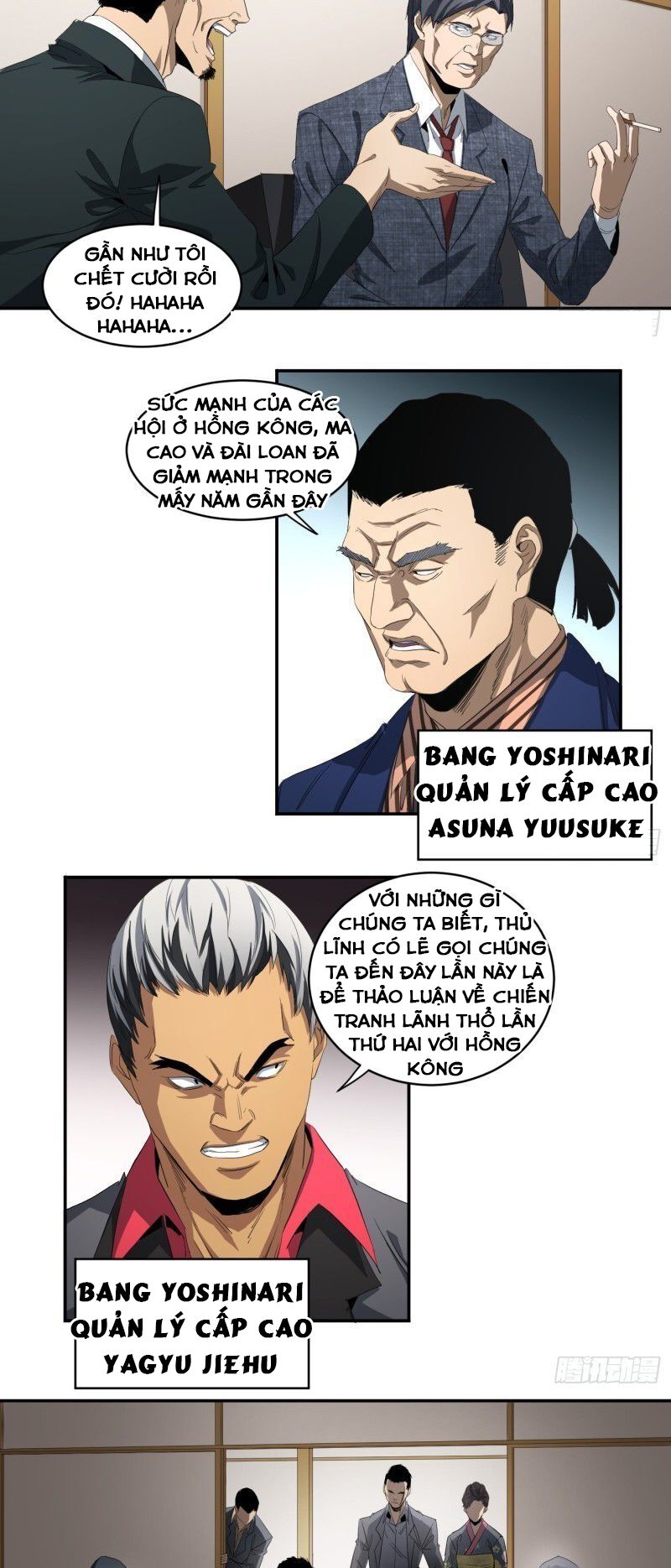 Nhất ăn tất: Chapter 91