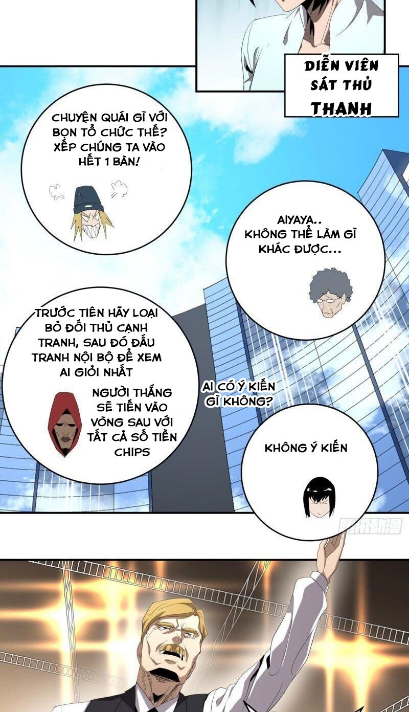 Nhất ăn tất: Chapter 93