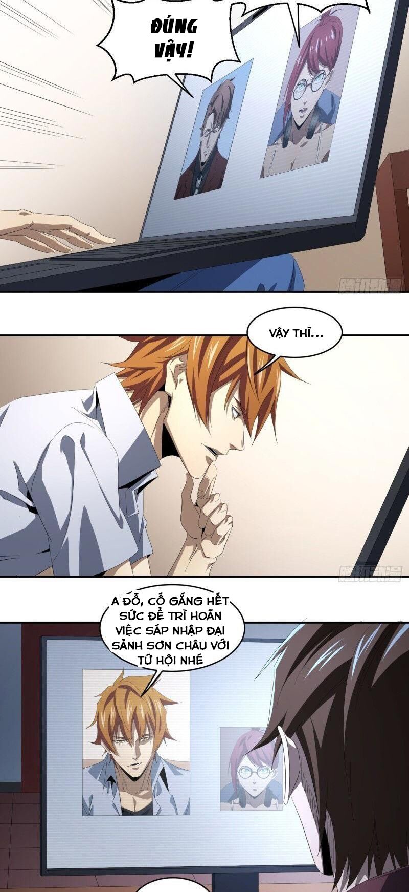 Nhất ăn tất: Chapter 93